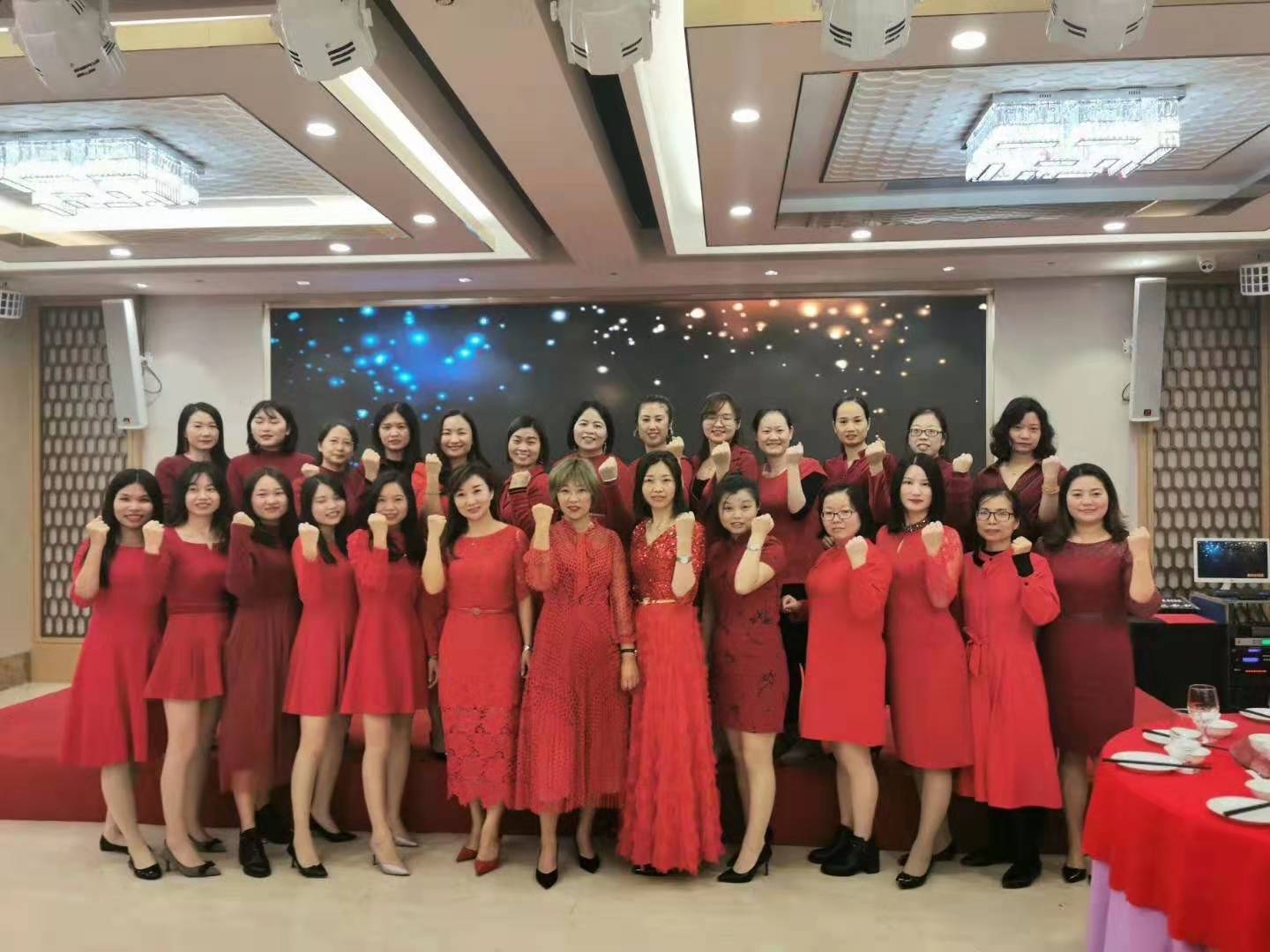 丽驰中国办事处